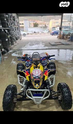 מודעת רכב בומברדיר/קאן אם