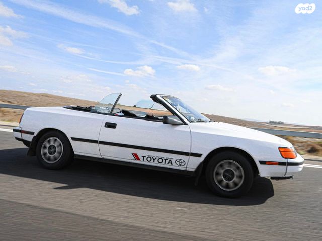 מודעת רכב כללי