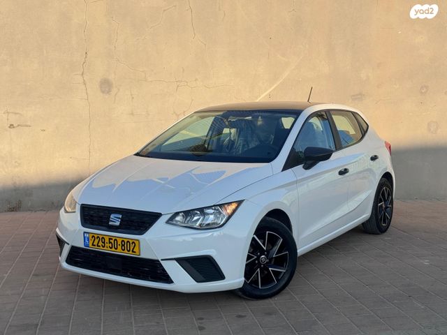 סיאט איביזה