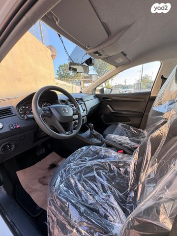 סיאט איביזה