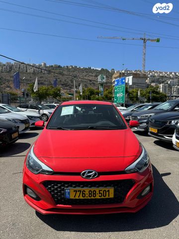 מודעת רכב יונדאי i20