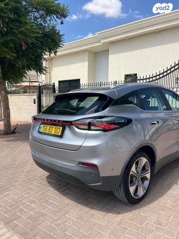 ג׳ילי Geometry C