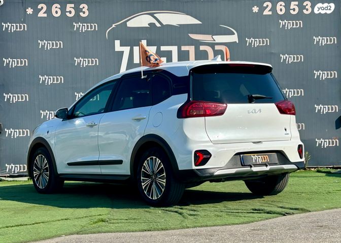 קיה נירו פלוס