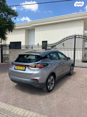 ג׳ילי Geometry C