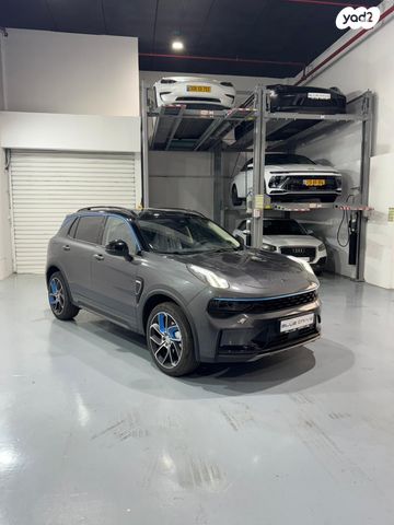 לינק אנד קו 01