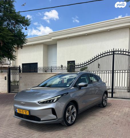 מודעת רכב ג׳ילי Geometry C