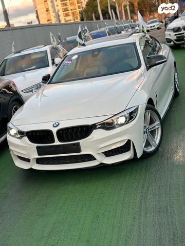 ב מ וו סדרה 4