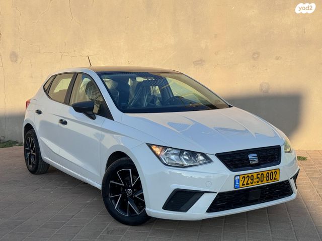 סיאט איביזה