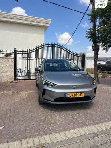 ג׳ילי Geometry C