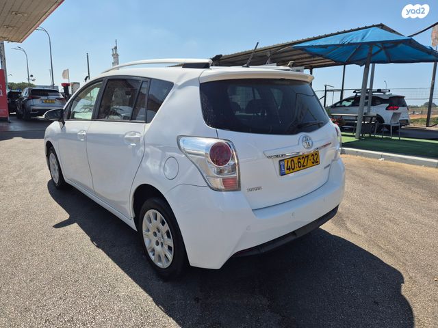 טויוטה ורסו