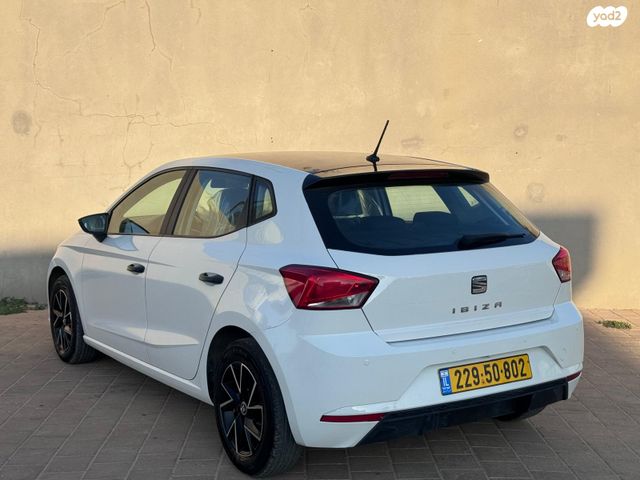 סיאט איביזה