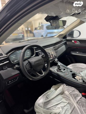 מודעת רכב לינק אנד קו 01