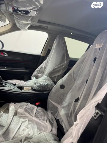 לינק אנד קו 01