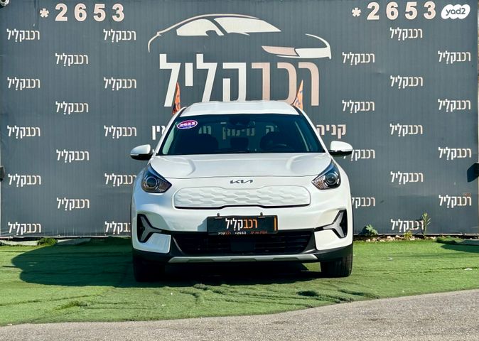 קיה נירו פלוס