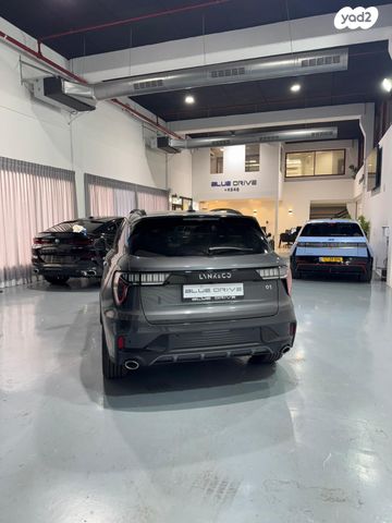 לינק אנד קו 01