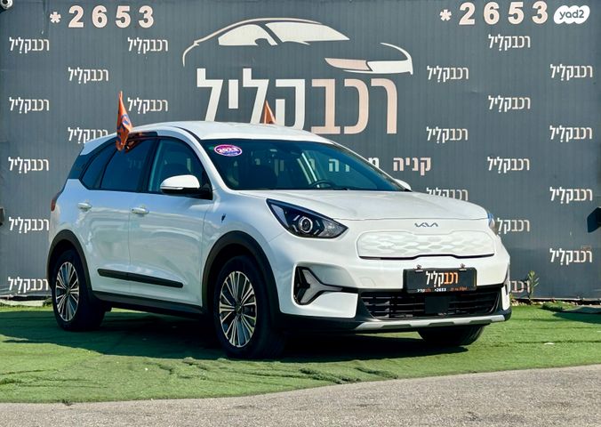 מודעת רכב קיה נירו פלוס