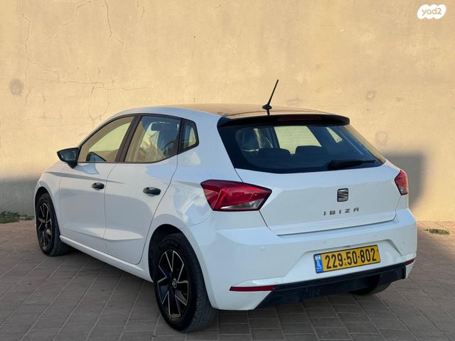 סיאט איביזה