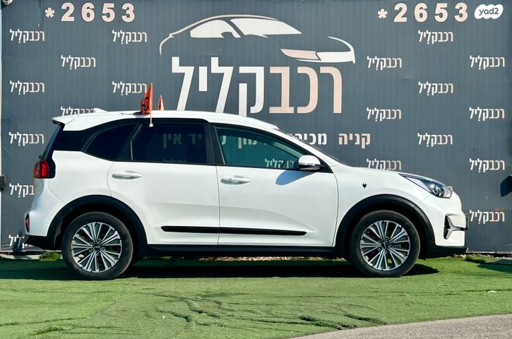 קיה נירו פלוס