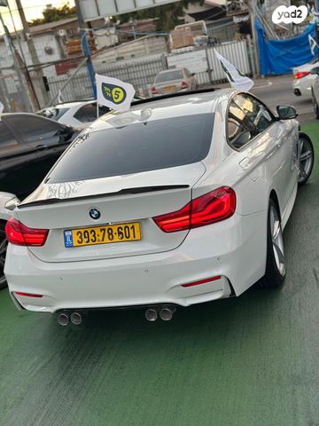 ב מ וו סדרה 4