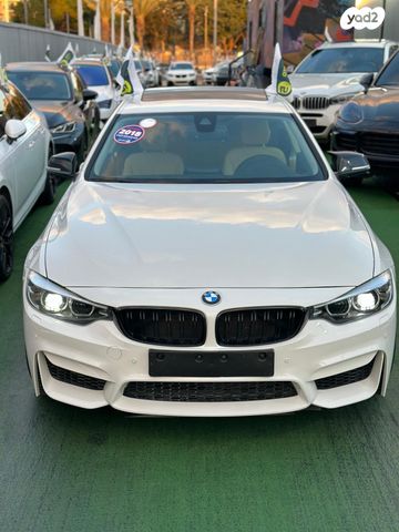 ב מ וו סדרה 4