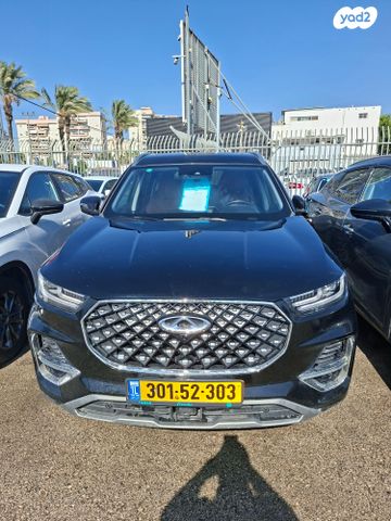 צ׳רי טיגו 8 פרו