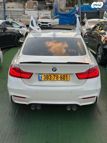 ב מ וו סדרה 4