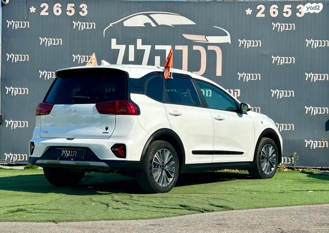 קיה נירו פלוס