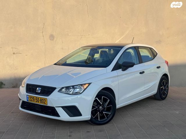 סיאט איביזה