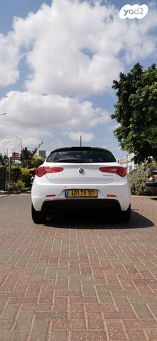 אלפא רומיאו ג'ולייטה