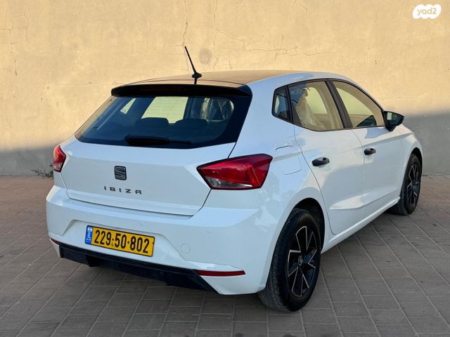 סיאט איביזה