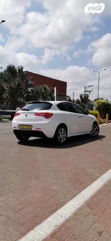 אלפא רומיאו ג'ולייטה