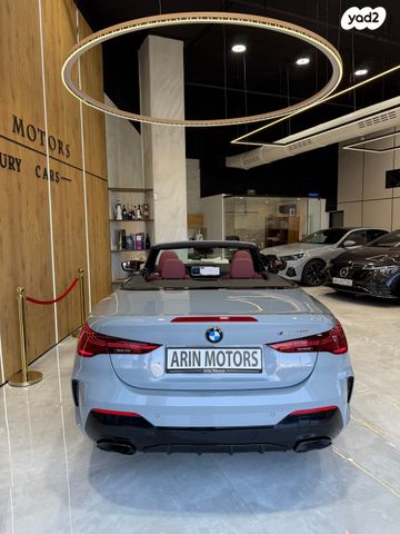 ב מ וו סדרה 4