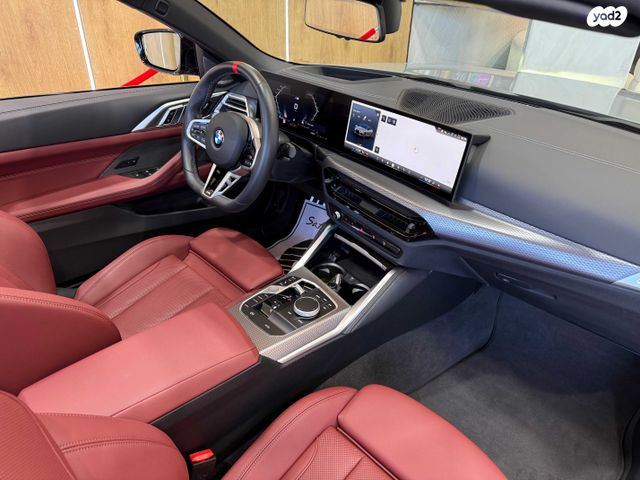 ב מ וו סדרה 4