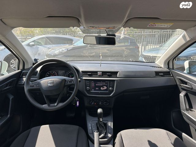 סיאט איביזה