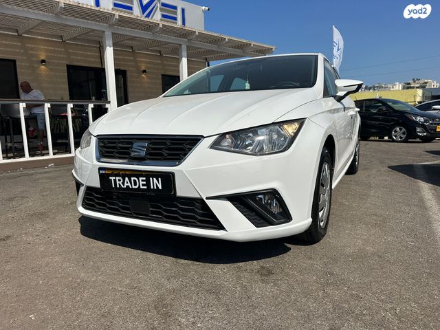 סיאט איביזה