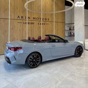 ב מ וו סדרה 4