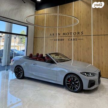 מודעת רכב ב מ וו סדרה 4