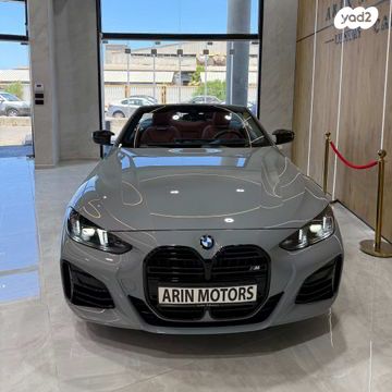 ב מ וו סדרה 4