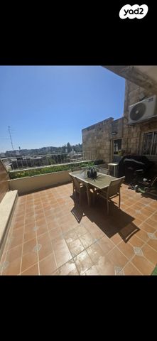 מבוא פלי"ם 40