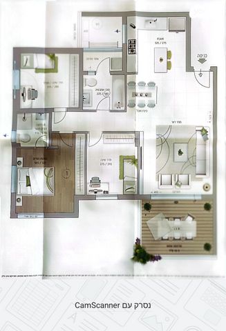 דירה, נחל ירקון 7, כרמי גת, קרית גת