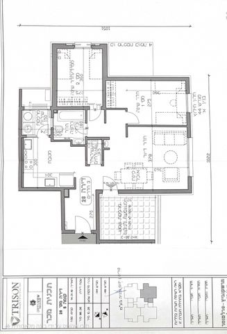 דירה, מר עוקבא 2, רמת עזרא / רמת בית שמש ד-2, בית שמש