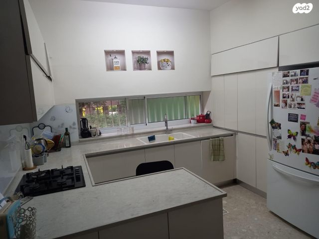 ארלוזורוב 4