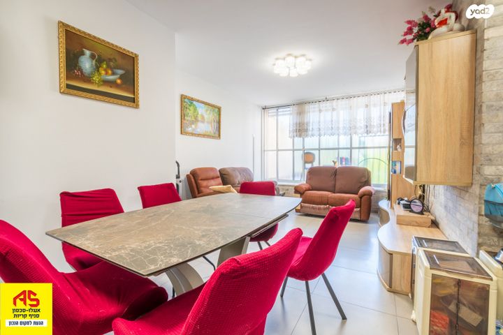 שדרות בן גוריון 62