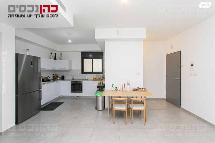 דירה, זלמן שניאור, רמות רמז, חיפה