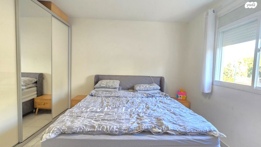 דירה, ה' באייר, נווה אפק, ראש העין