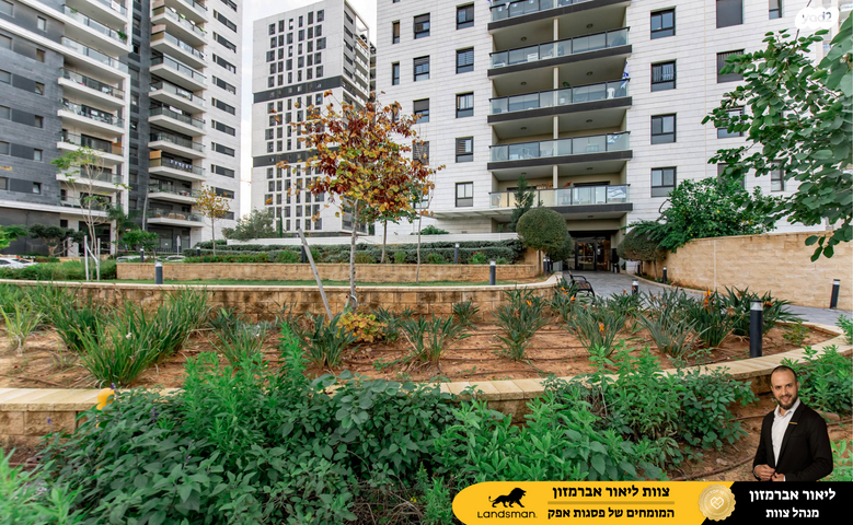 דירה, יוסי בנאי 81, פסגות אפק, ראש העין