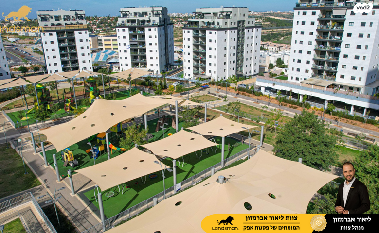 דירה, יוסי בנאי 81, פסגות אפק, ראש העין