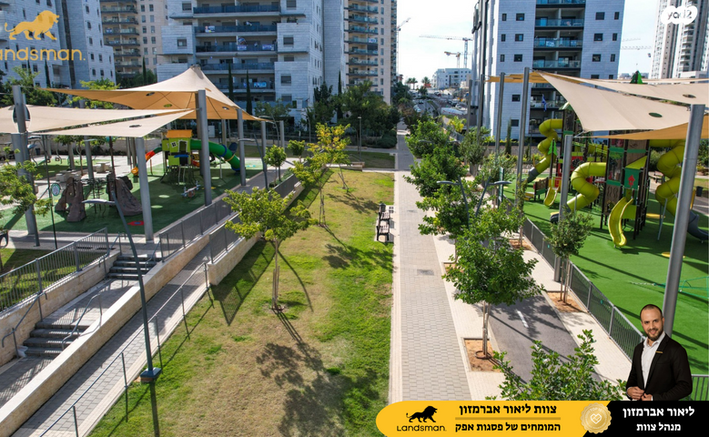 דירה, יוסי בנאי 81, פסגות אפק, ראש העין