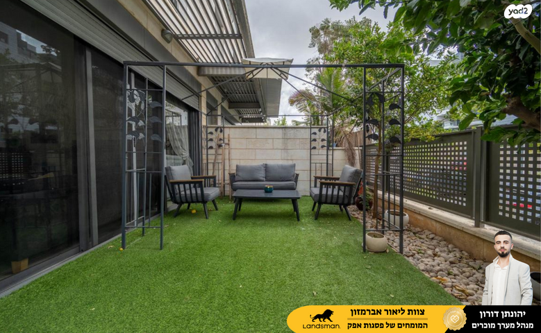 נאדין גורדימר 