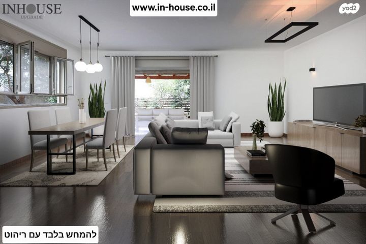 בית פרטי/ קוטג'